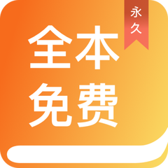 kaiyun体育官方app下载